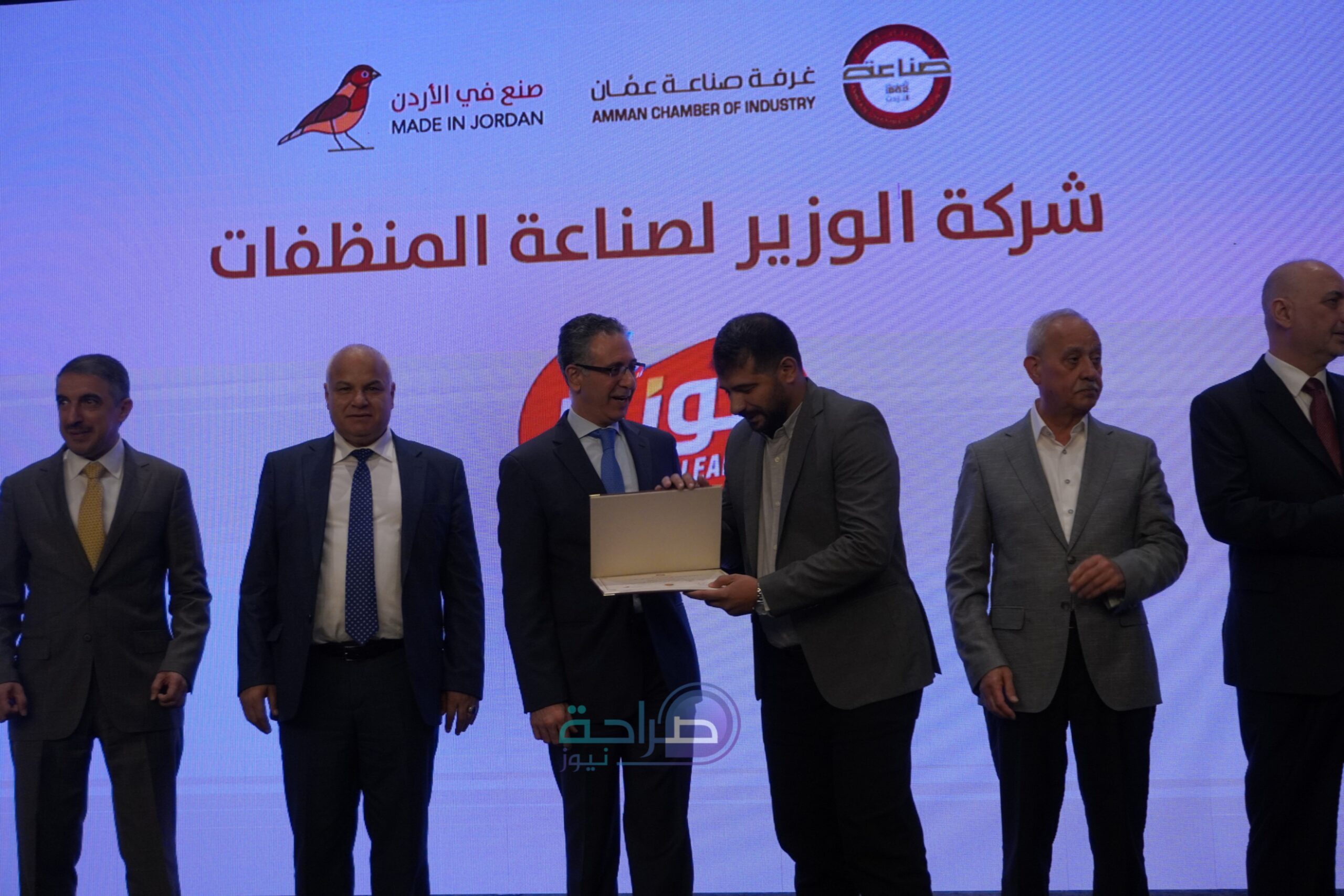 بالفيديو والصور.. القضاة يكرم داعمي حملة "صنع في الأردن" بغرفة صناعة عمان