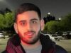 عائلة فلسطيني أميركي: المستوطنون قتلوا ابننا ونطالب بتحقيق عاجل