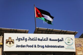 من هي رنا عبيدات التي تولّت إدارة الغذاء والدواء بعد مهيدات؟