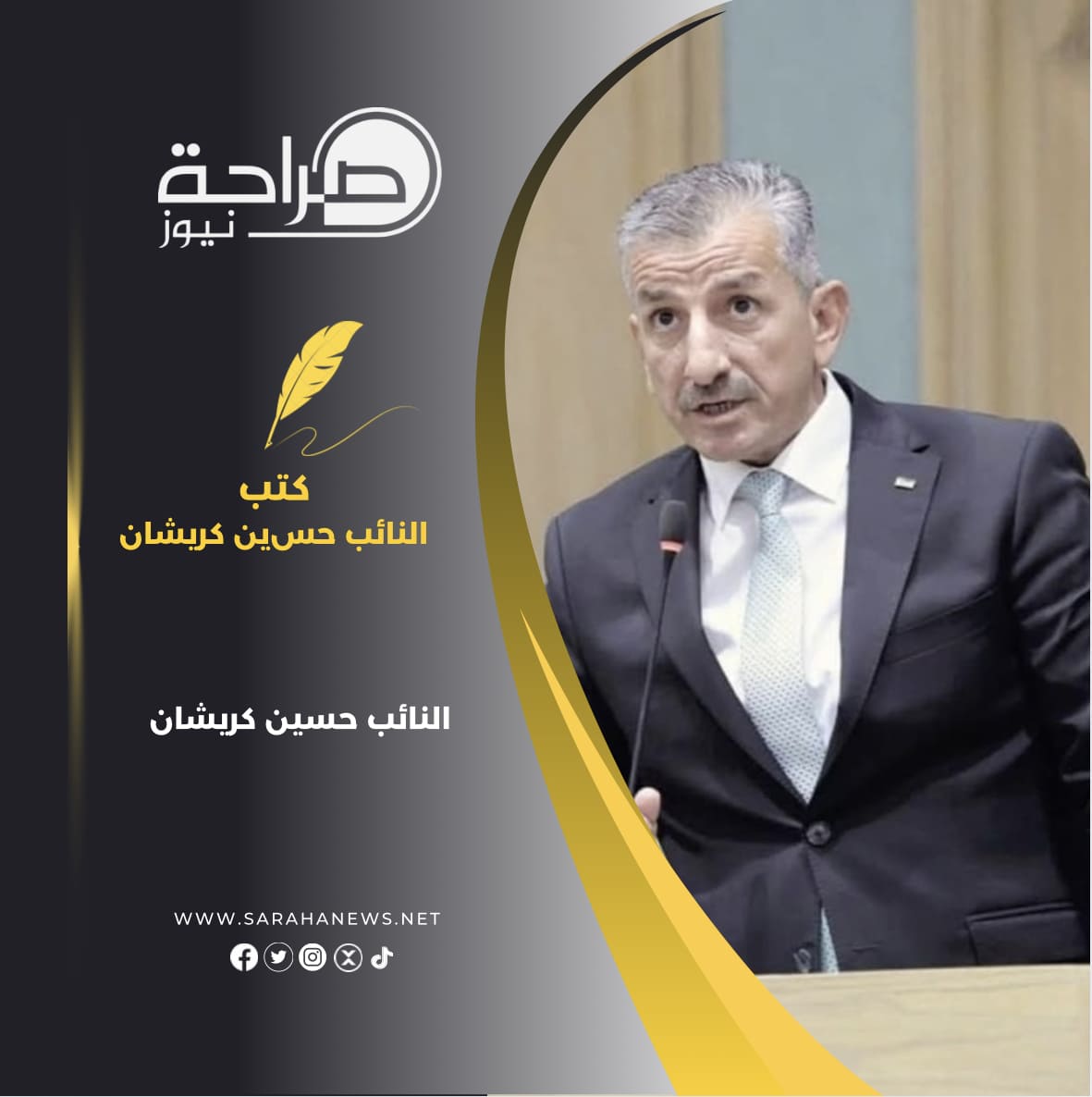 شباب بلا فرص عمل