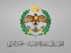 الجيش الأردني : مقتل متسلل عبر الحدود القادمة من سوريا