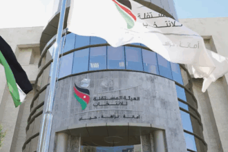 "المستقلة للانتخاب" تطلق منصة "جاهز" لتدريب كوادر الانتخابات الشهر المقبل