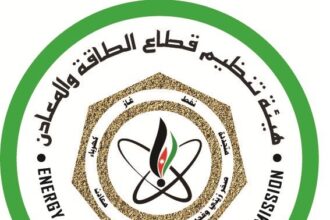 "هيئة الطاقة" تتلقى 388 طلبا للحصول على تراخيص خلال أيار الماضي