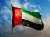 الإمارات ترفض تصريحات وزير العدل الإسرائيلي
