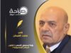 رؤية تستحق التمعن ( قانون الجرائم الإلكترونية )