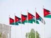 الأردن يشارك في مؤتمر دولي بنيويورك لدعم حل الدولتين