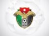 اتحاد الكرة يعلن مواعيد مباريات دوري الناشئين