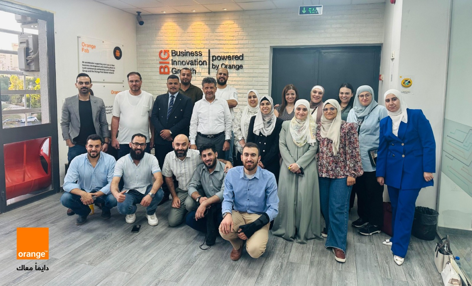 أورنج الأردن وGIZ تقدمان برنامجاً متخصصاً لتعزيز المعرفة المالية لدى الشركات الناشئة