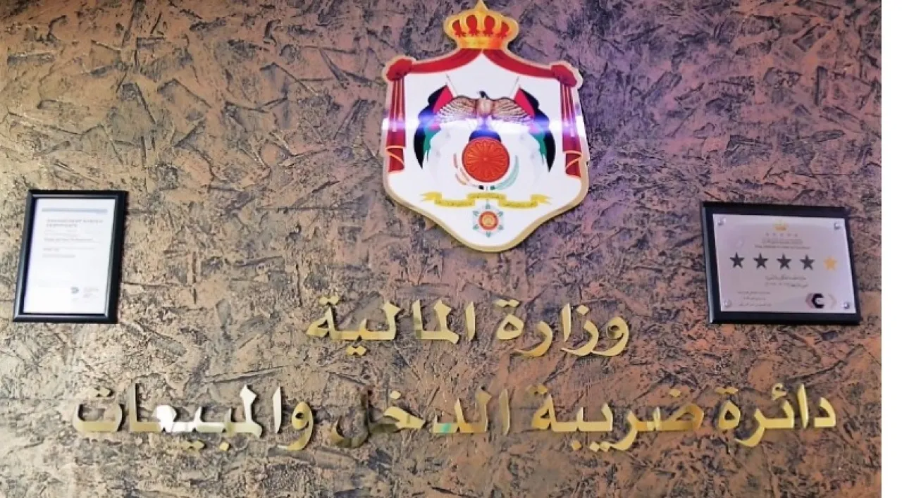 الموافقة على تسوية 672 قضية ضريبية