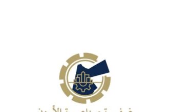 صادرات الصناعة تنمو 8 % بالثلث الأول من العام