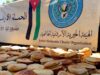 الحملة الأردنية تواصل تشغيل المخابز في جنوب غزة للنازحين