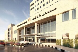 مجلس الوزراء يوافق على نقل أراضٍ لإنشاء مستشفى مأدبا الجديد