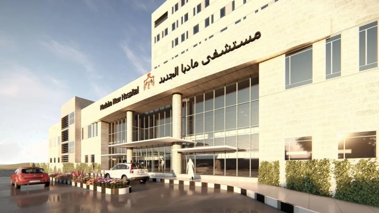 مجلس الوزراء يوافق على نقل أراضٍ لإنشاء مستشفى مأدبا الجديد