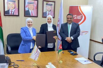 البريد الأردني وصندوق المعونة الوطنية يوقعان اتفاقية تعاون في مجالات التدريب والتشغيل. 