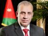 القاضي فهد منور الفضيل مبارك المنصب الجديد 