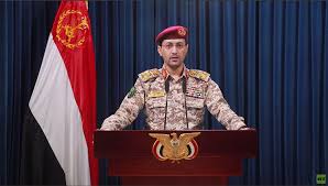 الحوثيون يعلنون استهداف مواقع في إسرائيل بثلاث طائرات مسيّرة