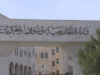 الخارجية تعزي فيتنام بضحايا غرق القارب