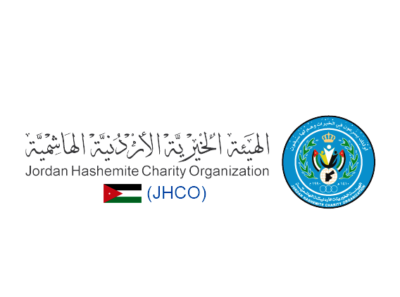 الهيئة الخيرية الأردنية ترسل قوافل إغاثة إلى غزة عبر معبر زيكيم