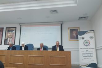 دورة "الثقافة السياحية لبلدياتنا" تعزز التعاون بين المدن السياحية