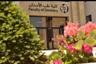 جامعة البترا تستحدث بكالوريوس "تكنولوجيا صناعة الأسنان" بدءًا من الفصل الدراسي الأول 2025/2026