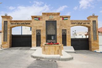إدارة ترخيص السواقين توسع خدماتها المسائية بافتتاح محطتين جديدتين في اتوستراد عمان الزرقاء وبني كنانة
