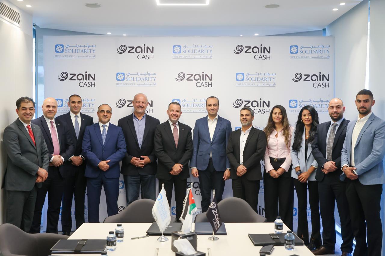 زين كاش وسوليدرتي – الأولى للتأمين توقعان اتفاقية استراتيجية لإصدار الوثائق التأمينية