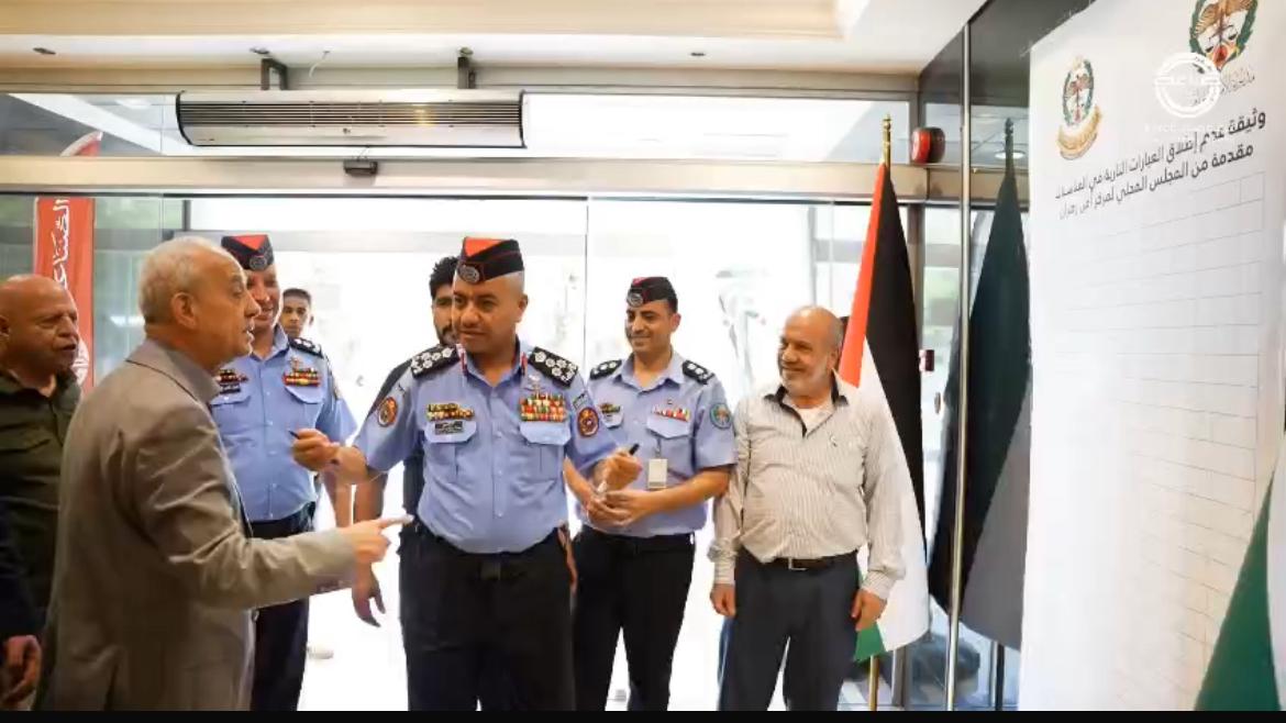 حملة عدم إطلاق العيارات النارية بغرفة صناعة عمان .. فيديو