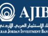 Arab Jordan Investment Bank (AJIB) Implements Digital ID Service via “Sanad” App Across All Its Branches in the Kingdom