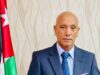 بالتزكية الخوالدة نائباً لرئيس اللجنه الوطنيه للإشراف على إدارة شؤون اليانصيب الخيري الأردني