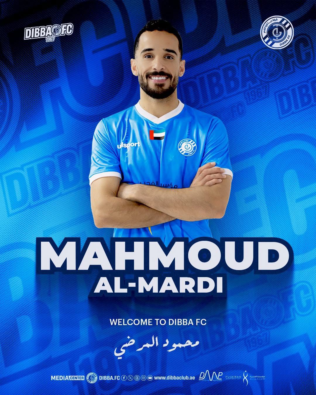 محمود مرضي يبدأ مشواره الاحترافي في الإمارات