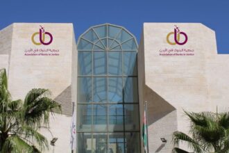 مديونية الأفراد ترتفع إلى 14 مليار دينار بنهاية 2024