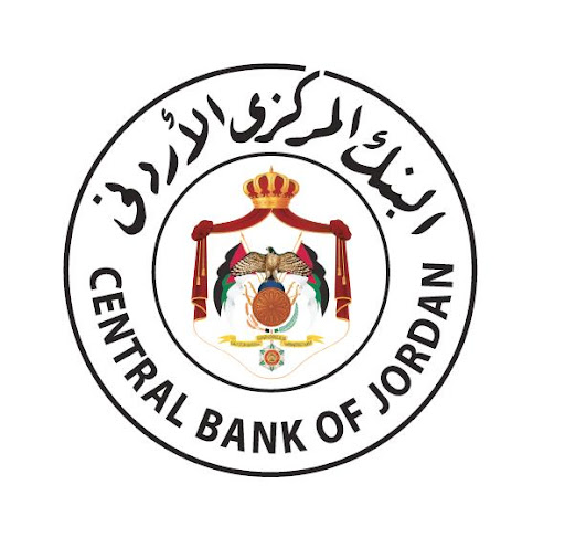 ودائع البنوك في الأردن ترتفع مليار دينار منذ بداية العام
