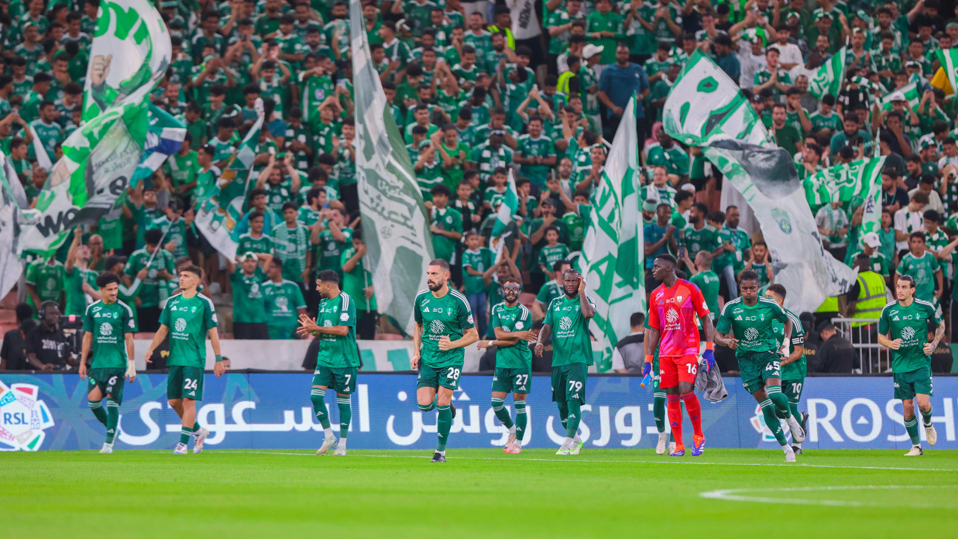 الأهلي السعودي