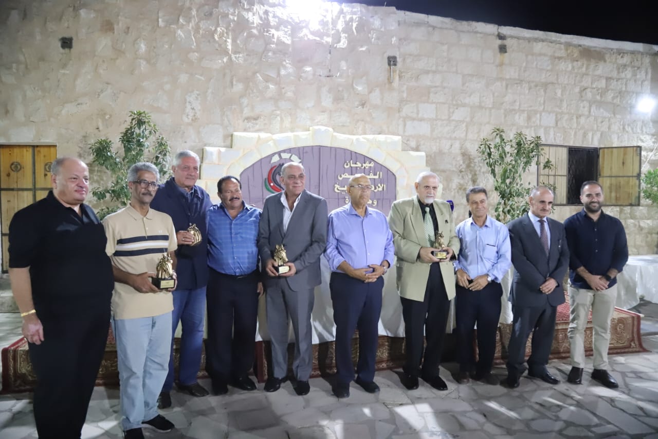 مهرجان الفحيص – الأردن تاريخ وحضارة" 2025"