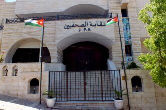 نائب عام عمّان يتسلم قائمة بـ33 شخصًا يزاولون العمل الصحفي دون صفة قانونيًا