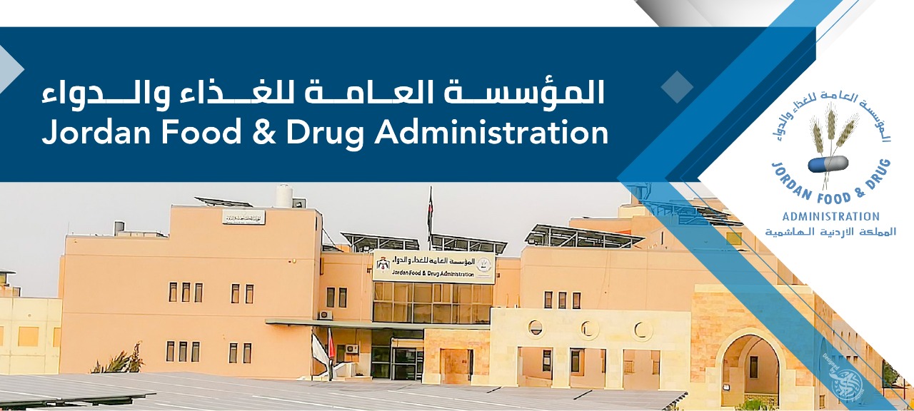 الغذاء والدواء تحذر من مخاطر حفظ الطعام في موجة الحر وتطلق حملات رقابية مكثفة