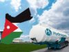 الأردن تمنح حزمة حوافز شاملة لجذب استثمارات الهيدروجين الأخضر