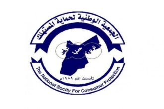 الجمعية الوطنية لحماية المستهلك تحذر من شراء كميات زائدة من الأغذية خلال موجة الحر
