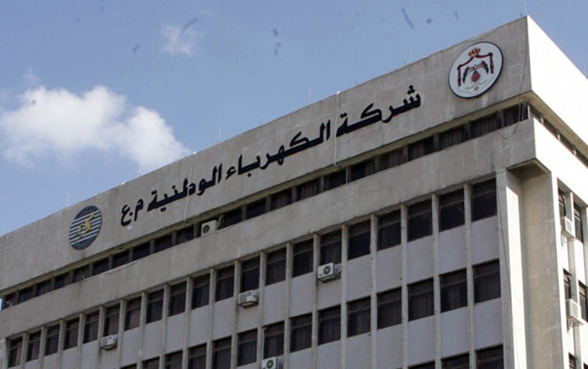 الكهرباء الوطنية ترفع جاهزيتها لمواجهة الطلب المتزايد خلال موجة الحر