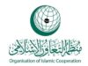 منظمة التعاون الإسلامي تدين بشدة اغتيال ستة صحفيين في غزة