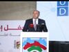 أمانة عمان تطلق منصة "عمان تستمع"