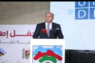 أمانة عمان تطلق منصة "عمان تستمع"
