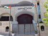 نقابة الصحفيين تطرح أرضاً جديدة للاستثمار