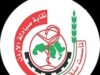 هل توضح نقابة الصيادلة