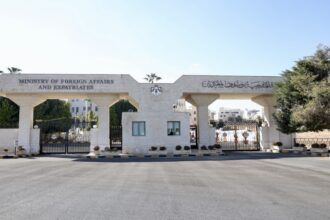 عاجل | الخارجية الأردنية تدين الاعتداءات والتحريض على دورها في غزة