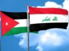 الأردن والعراق يمددان اتفاقية تزويد الكهرباء لعام إضافي