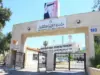 التربية تعلن نتائج "التوجيهي" اليوم .. تفاصيل