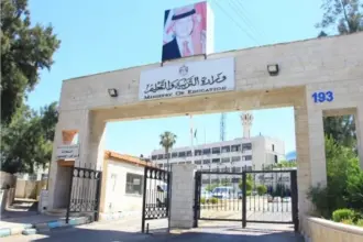 التربية تعلن نتائج "التوجيهي" اليوم .. تفاصيل
