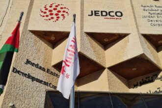 جيدكو تعقد لقاءً مفتوحًا في الكرك لدعم المشاريع الصغيرة والمتوسطة