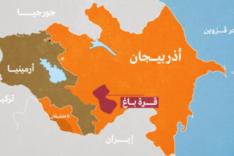 اتفاقيات إبراهيم.. خطوة أمريكية لمواجهة النفوذ الإيراني في القوقاز